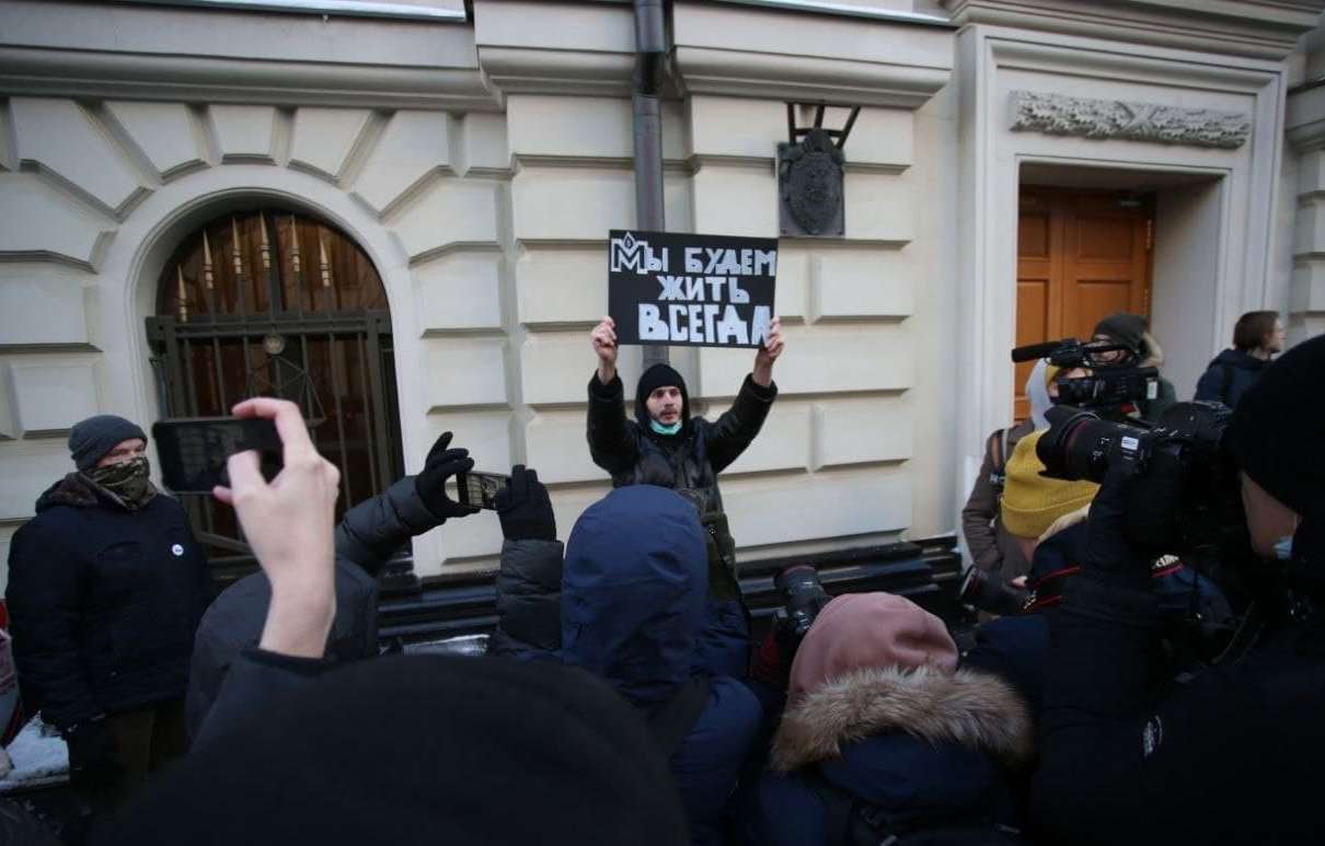 Открытое общество и его открытые враги